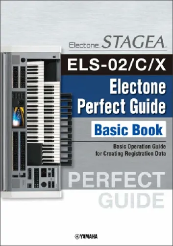 ELS-02:C:X Perfect Guide